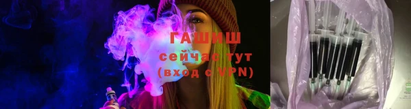 СК Богородицк