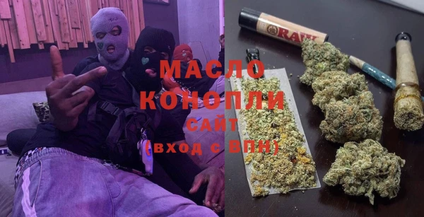 мет Богданович