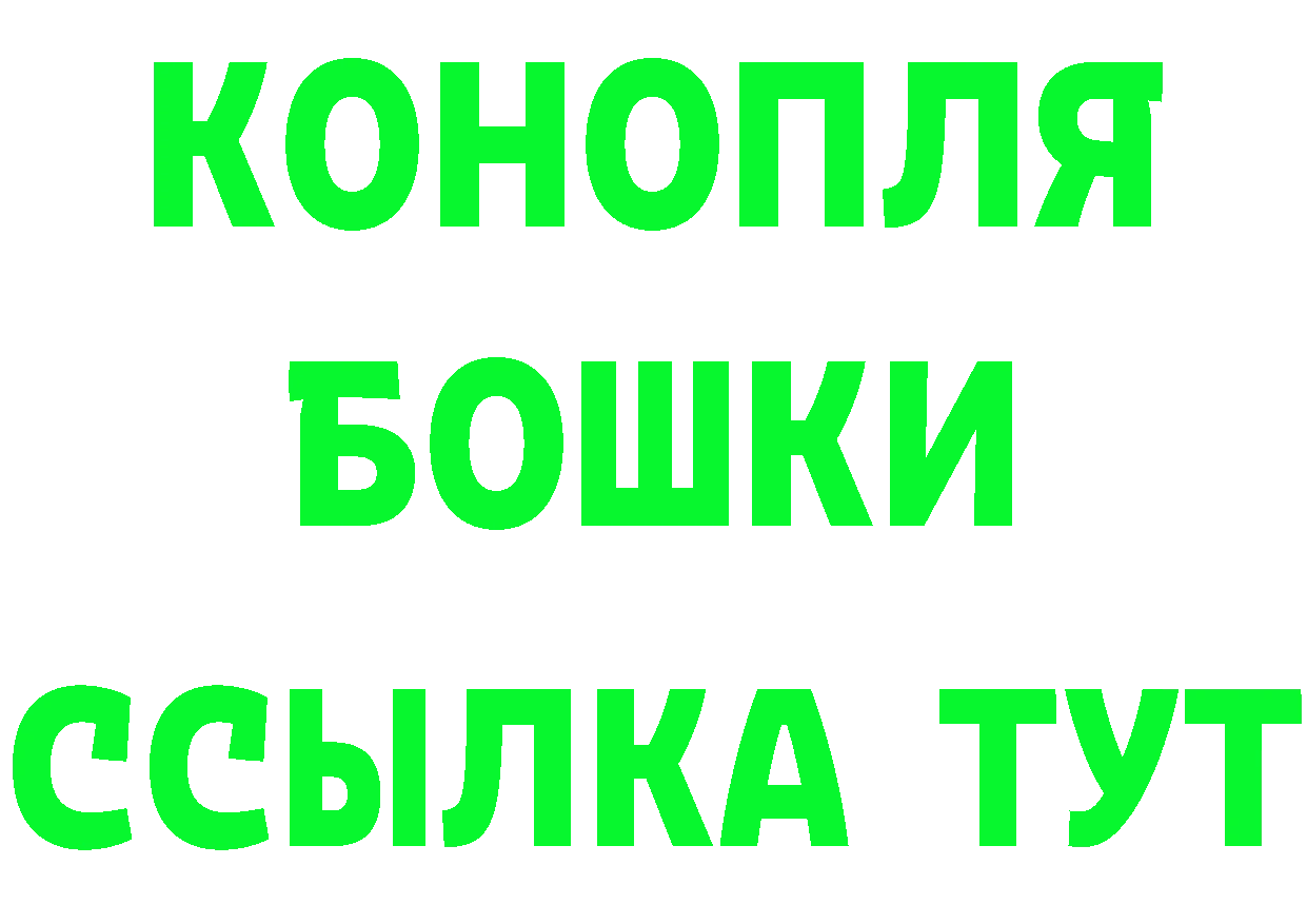 Cannafood марихуана как зайти нарко площадка hydra Подпорожье